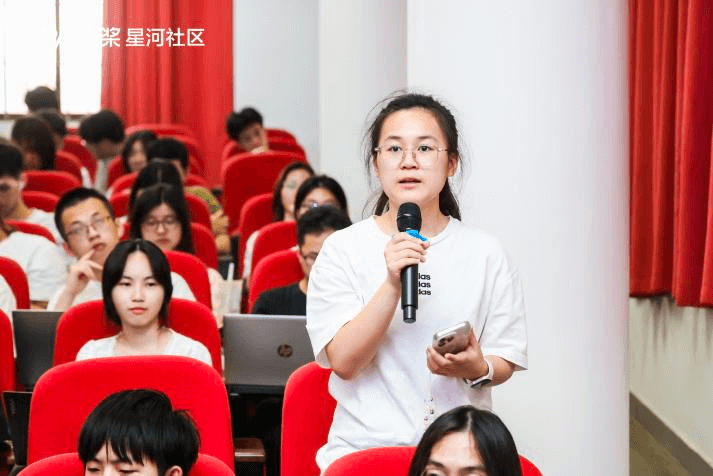 自由提问环节